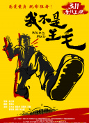 百度SEO关键词策略制定的内容结构设计原则